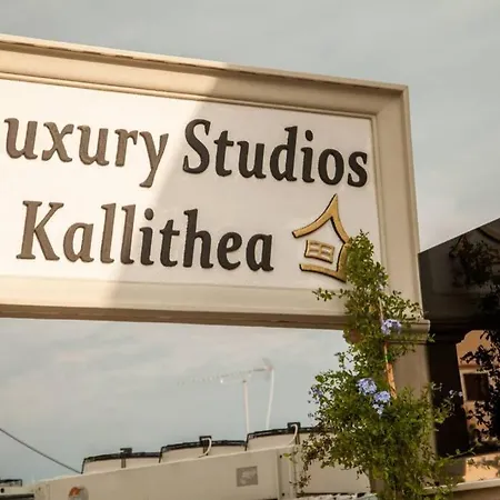 Luxury House - Contemporary Beautiful Studio